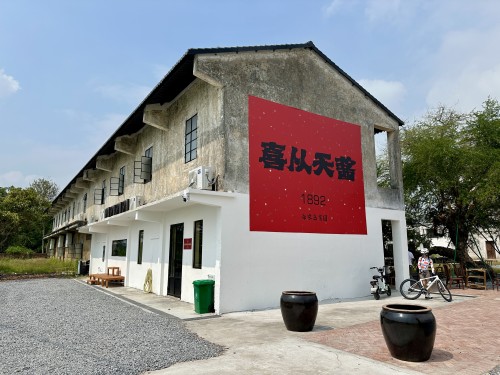 還在試業的「海農島」已走紅網絡，周末有各地大灣區的旅人前往打卡