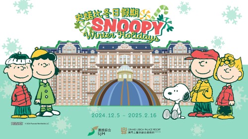 20241105_EC Snoopy Winter Holidays_digital TV